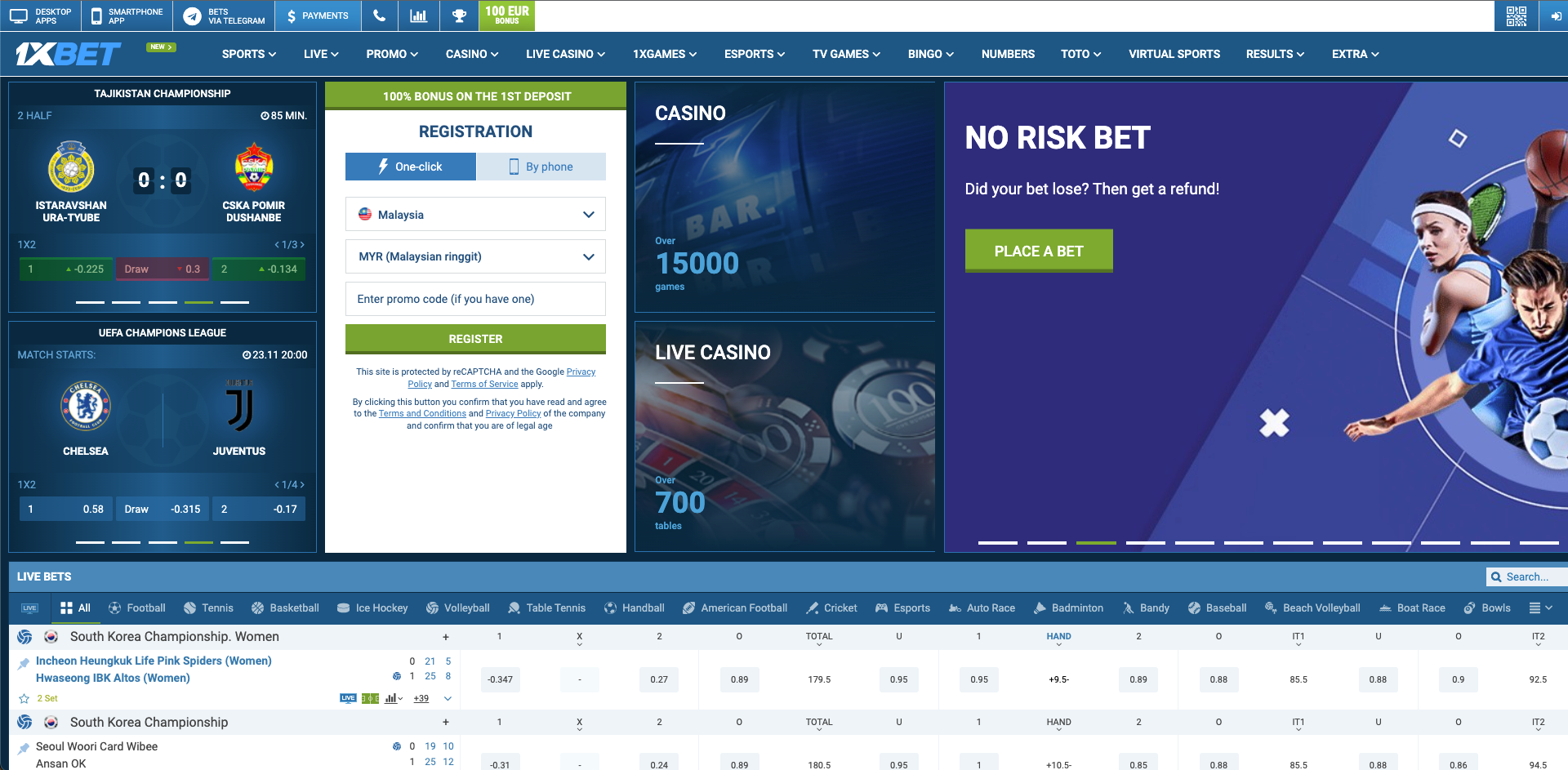 1xbet gambling site Malaysia - registration page scren