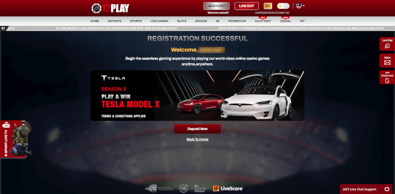 12Play successful registration